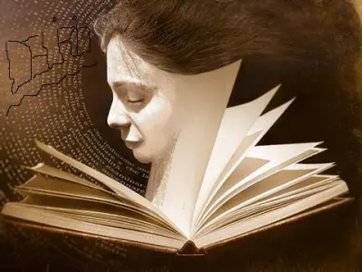 Poets in the school! Invitation (20 marzo 2014)